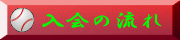 ̗