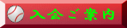 ē