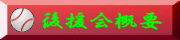 ㉇Tv