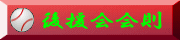 ㉇