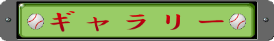 M[